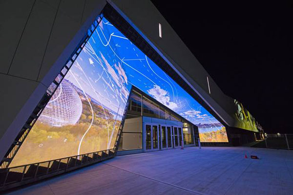 science technology museum